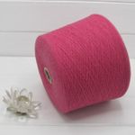 PAPI FABIO 80% меринос 20% полиамид