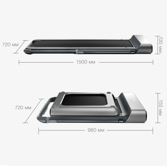 Беговая дорожка Xiaomi WalkingPad R1 Pro Global (российская розетка)