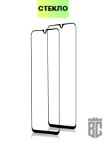 Набор стекол BROSCORP для Xiaomi Redmi 10C оптом (арт. XM-R10C-FSP-SET2)