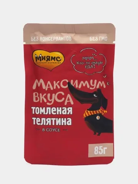МНЯМС Пауч для собак Томленая телятина в соусе 0,085 кг