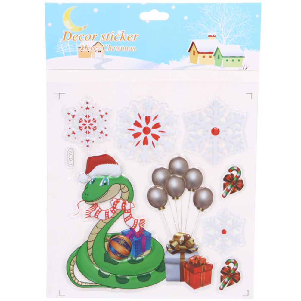 Набор наклеек «Змеиный новый год» 19*27 см, микс