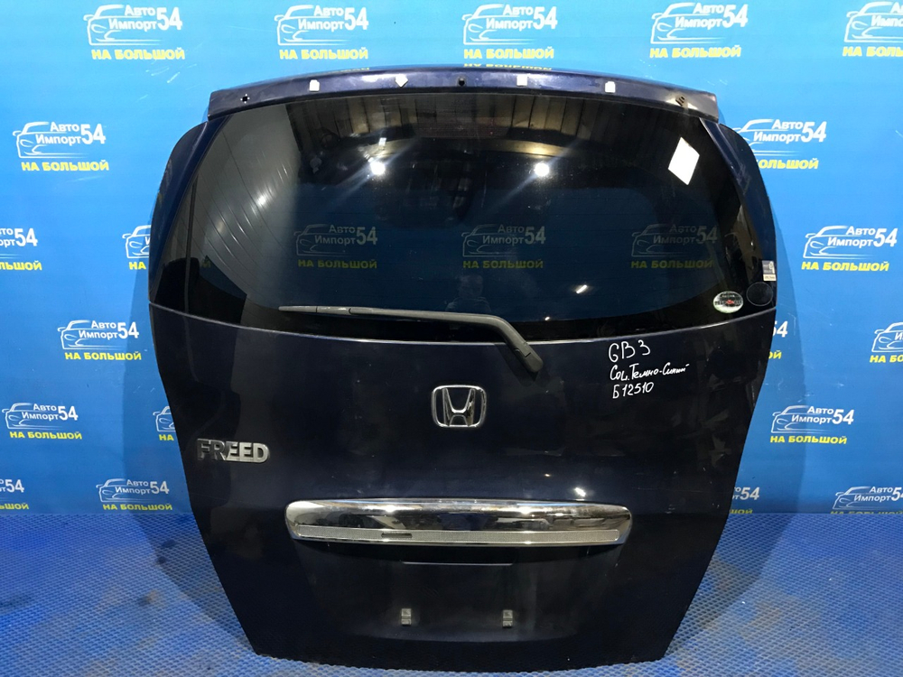 Дверь пятая Honda FREED 2008-2011