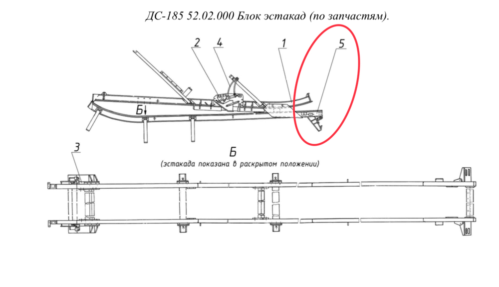 ДС-168 82.02.500 Эстакада