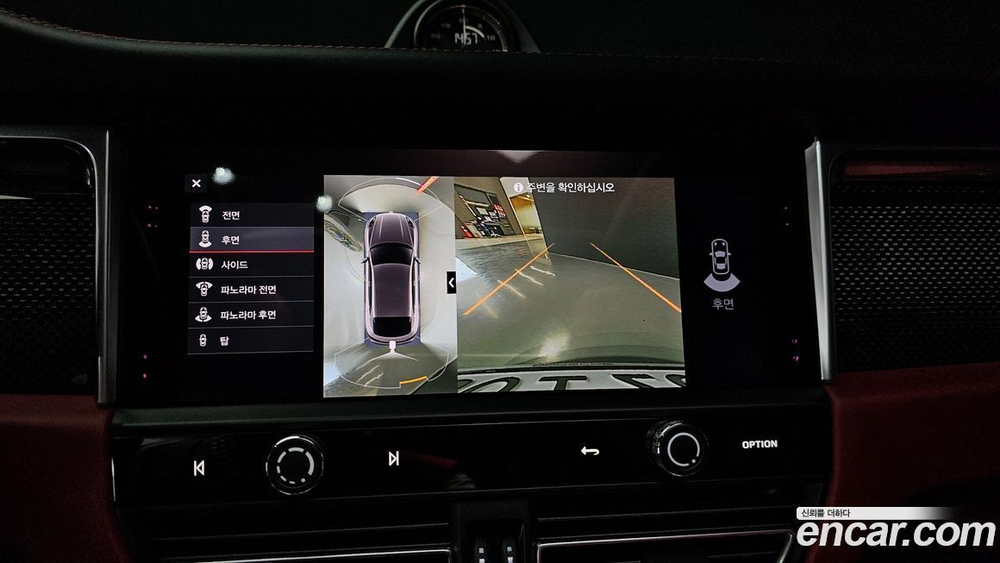 Porsche Macan 2.9 GTS (08.2023)
