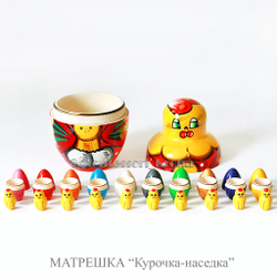 МАТРЕШКА  «Курочка-наседка»