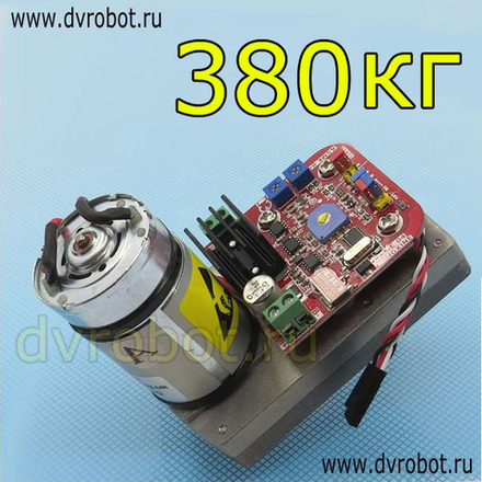 Сервопривод ASME/12-24В 380кг/см