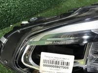 Фара правая BMW X3 G01, X4 G02 (2017-2021) Adaptive LED