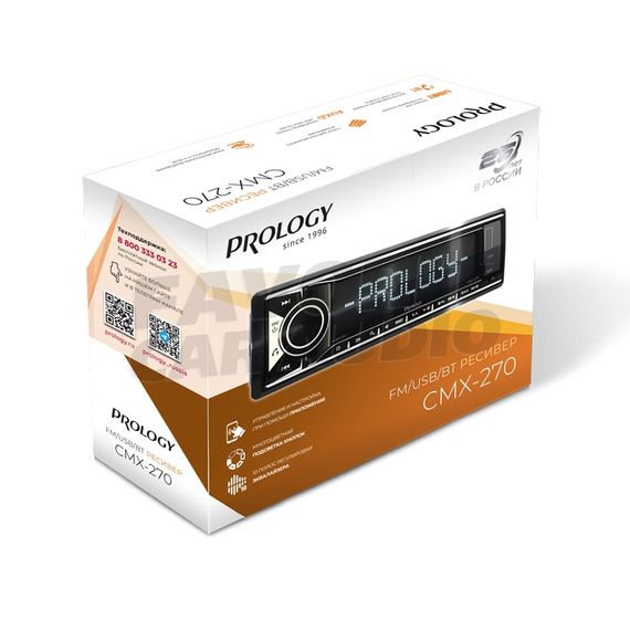 Prology CMX-270 Bluetooth