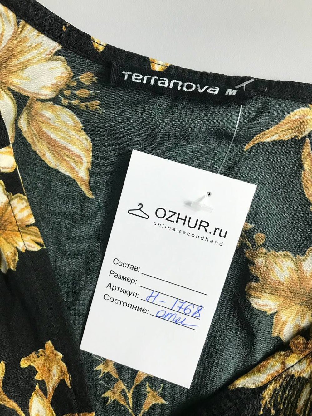 Платье Terranova с V-образным вырезом, маркировка М, визуально 46 размер