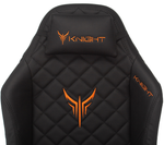 Кресло игровое Бюрократ KNIGHT RAMPART
