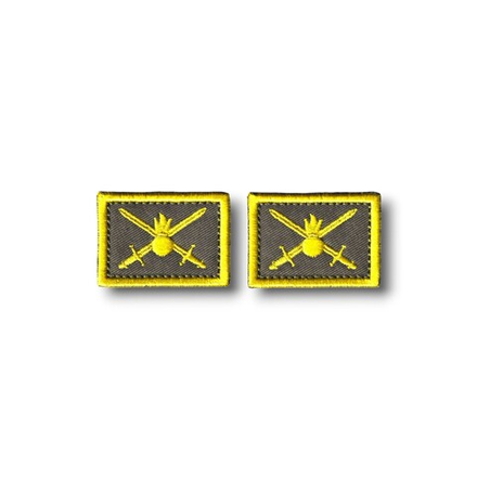 Эмблемы ( Нашивка Знак ) Петличные ( Петлицы ) Сухопутные Войска С Желтым Кантом Оливковые