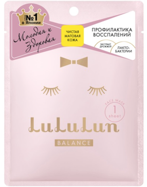 LuLuLun Маска увлажнение и баланс кожи FACE MASK BALANCE PINK