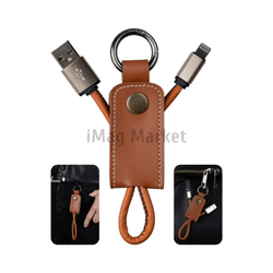 Зарядный кабель-брелок GAL, USB-A - Lightning, 2A, 10W, 30 см, коричневый