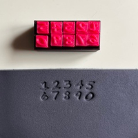 Цифры №5 0,7см
