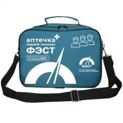 Укладка посиндромная ( на 10 синдромов) с лекарственными средствами 
штрихкод  4670208420045