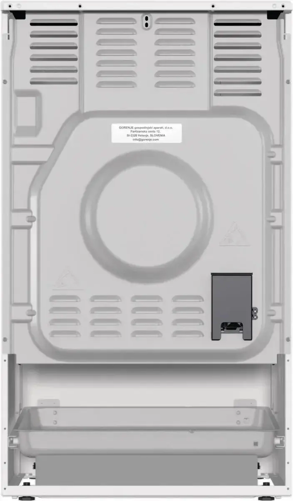Плита электрическая Gorenje GEC5B41WG