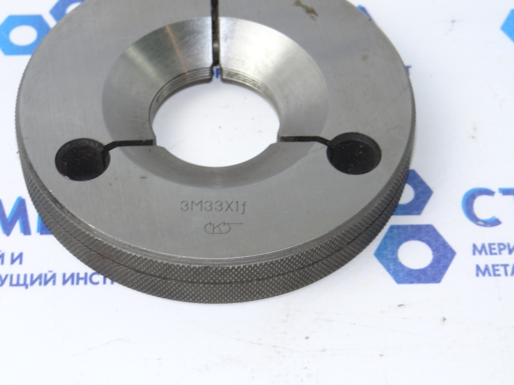 Калибр-кольцо 3М33х1 f НЕ