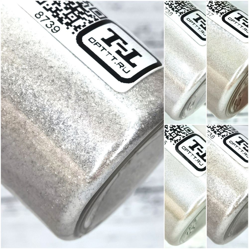 Хайлайтер - шиммер сухой серебряный - набор 5 штук