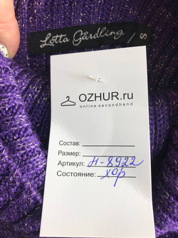 Джемпер красивого цвета, маркировка S, визуально на 44 размер