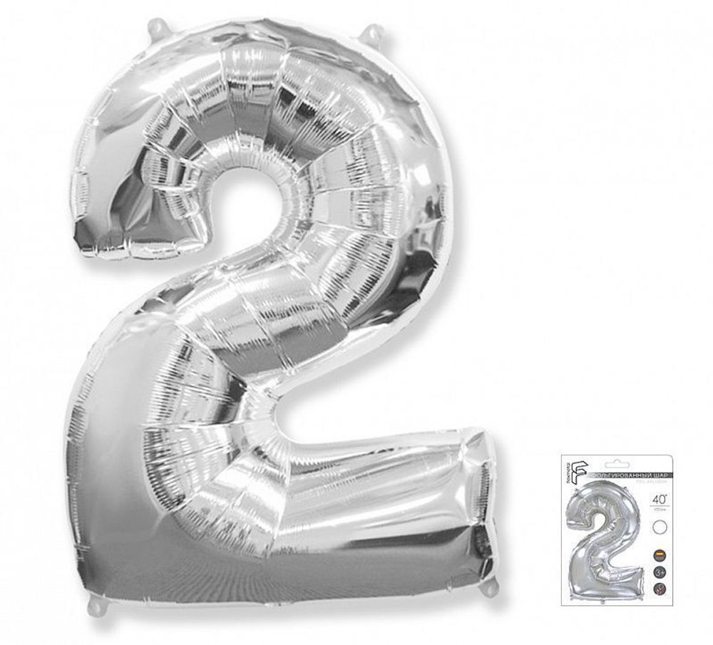 Шар (40"/102 см) Цифра "2" Серебро в упаковке / Two