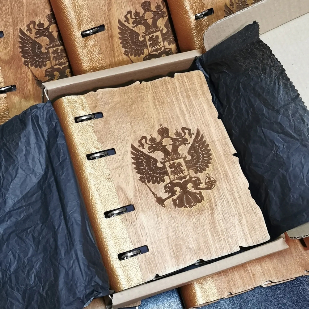 Деревянные блокноты с гравировкой герба рф