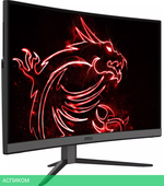 Монитор MSI Optix MAG272