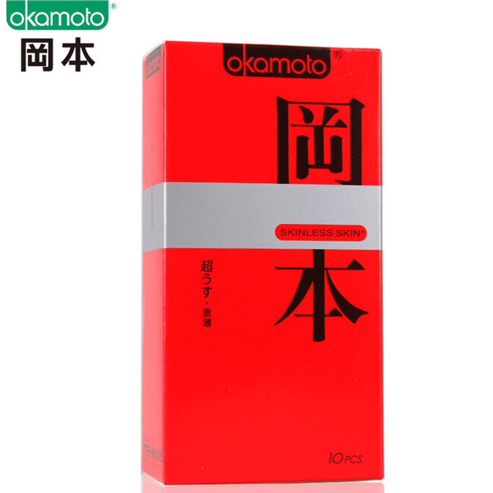 Презервативы OKAMOTO SKINLESS SKIN Ультратонкие (10 шт)
