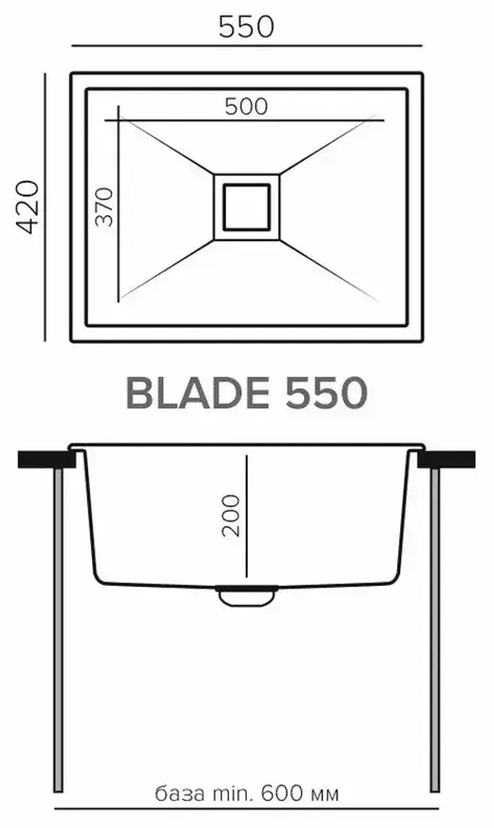 Мойка TOLERO BLADE-550 туман (белый)
