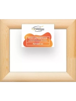 Деревянная рама 17,7x23,7 для картин на подрамнике сеч. 40x18