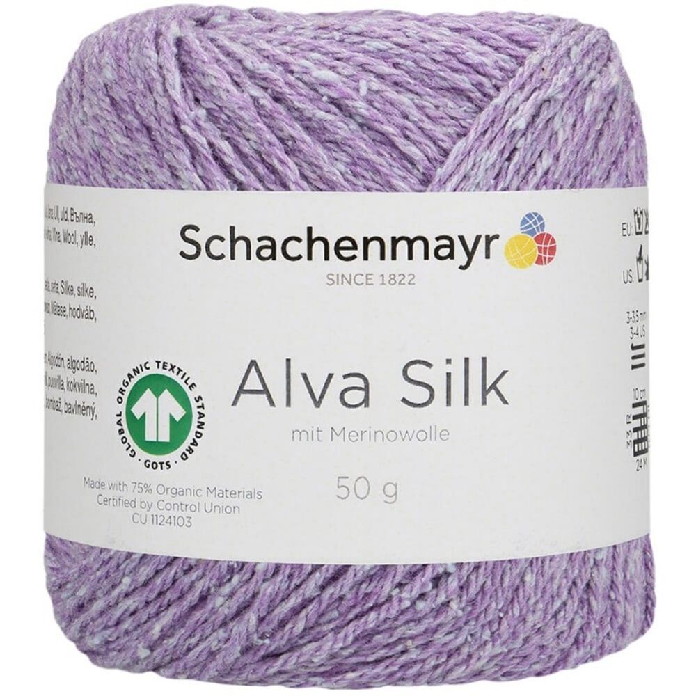 Пряжа Schachenmayr Alva Silk (47)