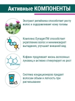 Набор для волос шампунь и маска