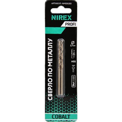 Сверло NIREX Profi по металлу Cobalt 2,7*61 мм NMD0203 (2шт в упак)