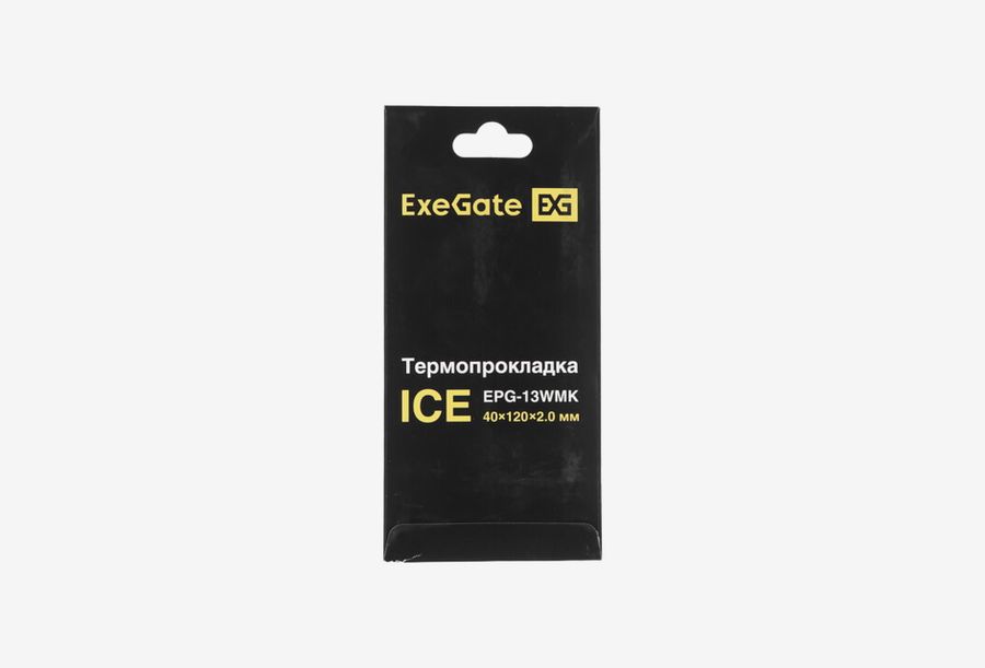 EX293300RUS_0126709111021
