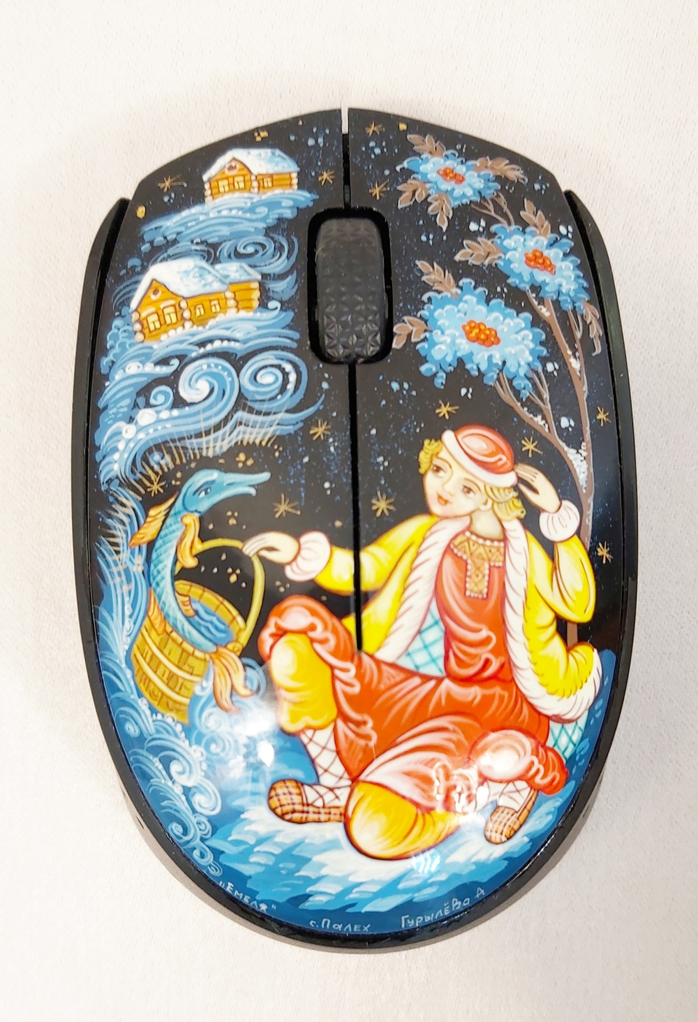 Мышь беспроводная, с ручной росписью Палех "По-щучьему веленью" N6