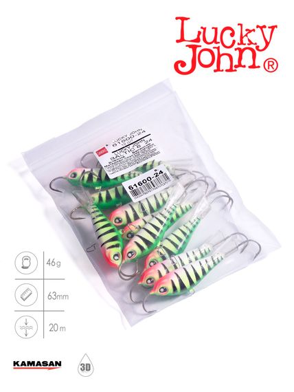 Балансир Lucky John BALTIC 6 60мм/24