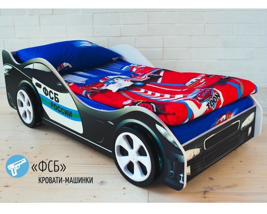 Кровать-машинка ФСБ