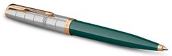 Шариковая ручка Parker 51 Premium Forest Green GT (2169076) 1