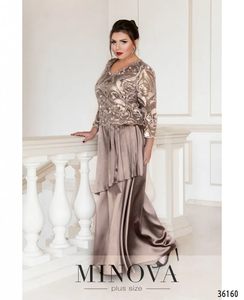 Платье 390-1-капучино Minova