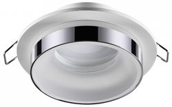 Встраиваемый светильник Novotech Water 370782