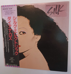 Diana Ross Silk Electric (Japan 1982)