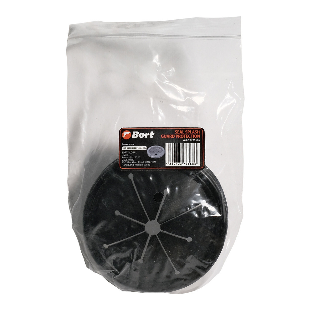 Рассекатель BORT Seal Splash Guard Protection