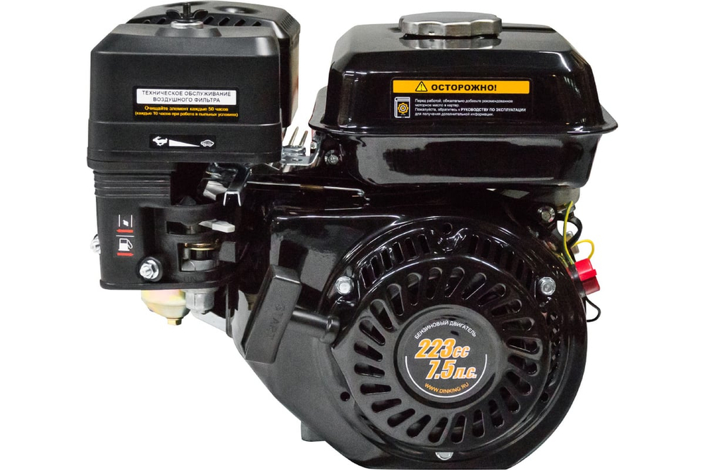 Двигатель DK170F-1-C(S) Dinking ДВИ086