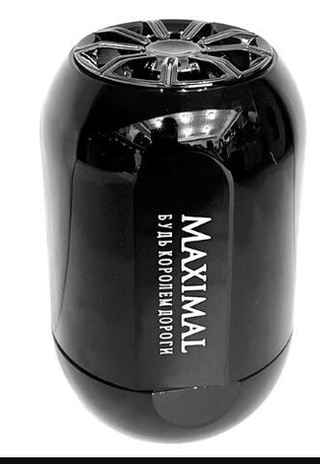 Ароматизатор-игрушка -подстаканник- Бочонок -MAXIMAL - BO-08KI B-K ice