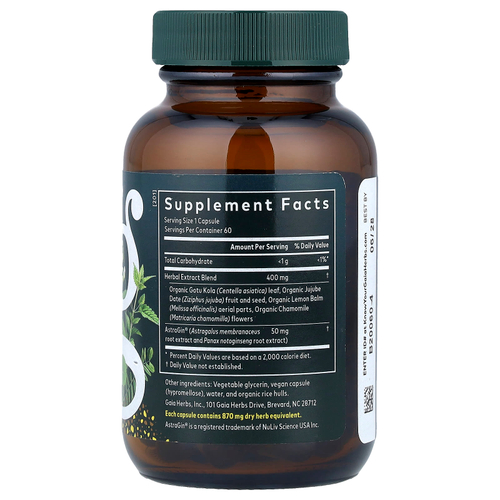 Gaia Herbs, Gut Revival, восстановление кишечника, 60 капсул с фитокапсулами