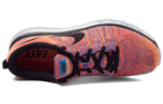 Кроссовки Nike Air Max Flyknit