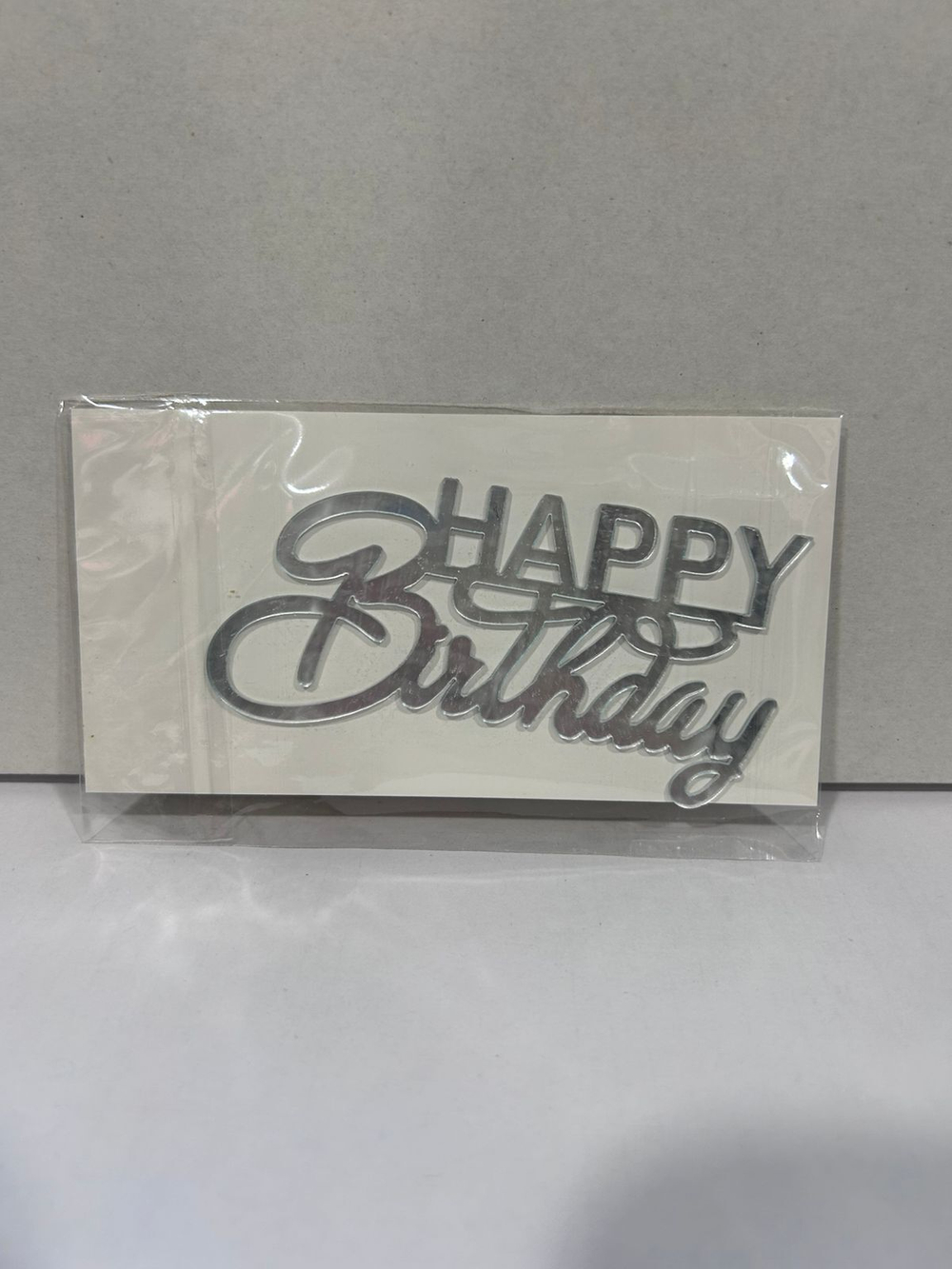 Топпер боко для торта «Happy Birthday 9», серебро