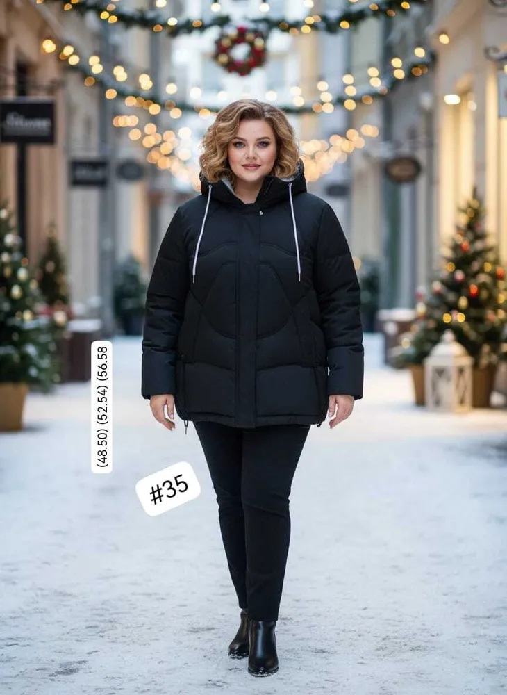 Куртка 2566358 Fabrika