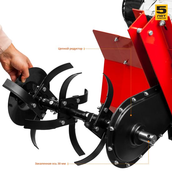 Мотокультиватор "ЗУБР" МКТ-200