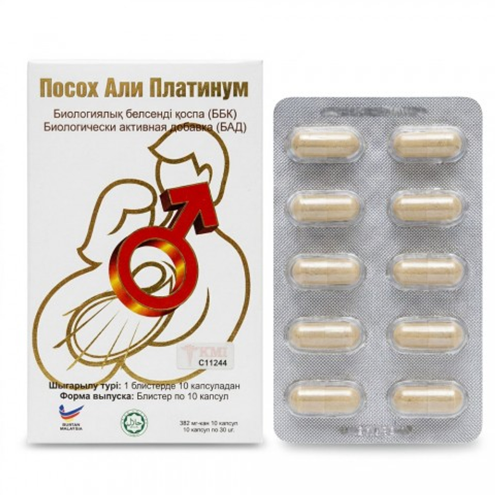 СРЕДСТВО ДЛЯ ПОТЕНЦИИ ПОСОХ АЛИ ПЛАТИНУМ, 10 ШТ.
