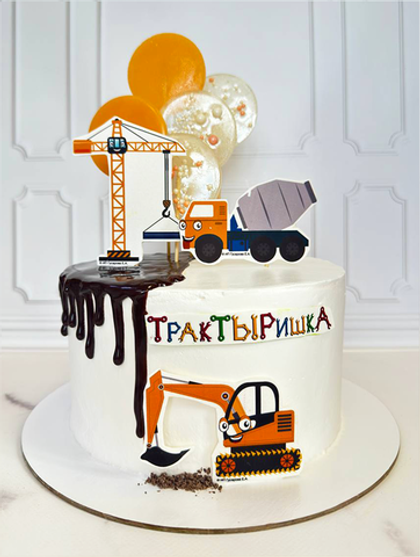 Мульт №101 (ВК)